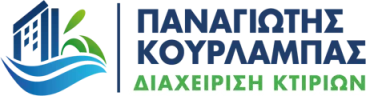 ΚΟΥΡΛΑΜΠΑΣ